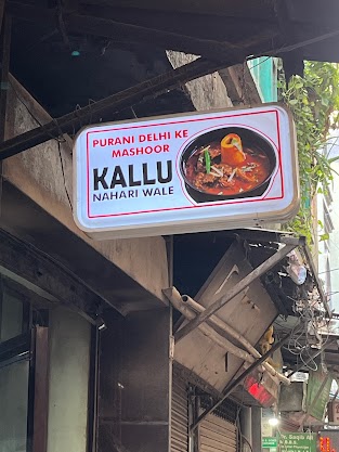 Kallu Nihari