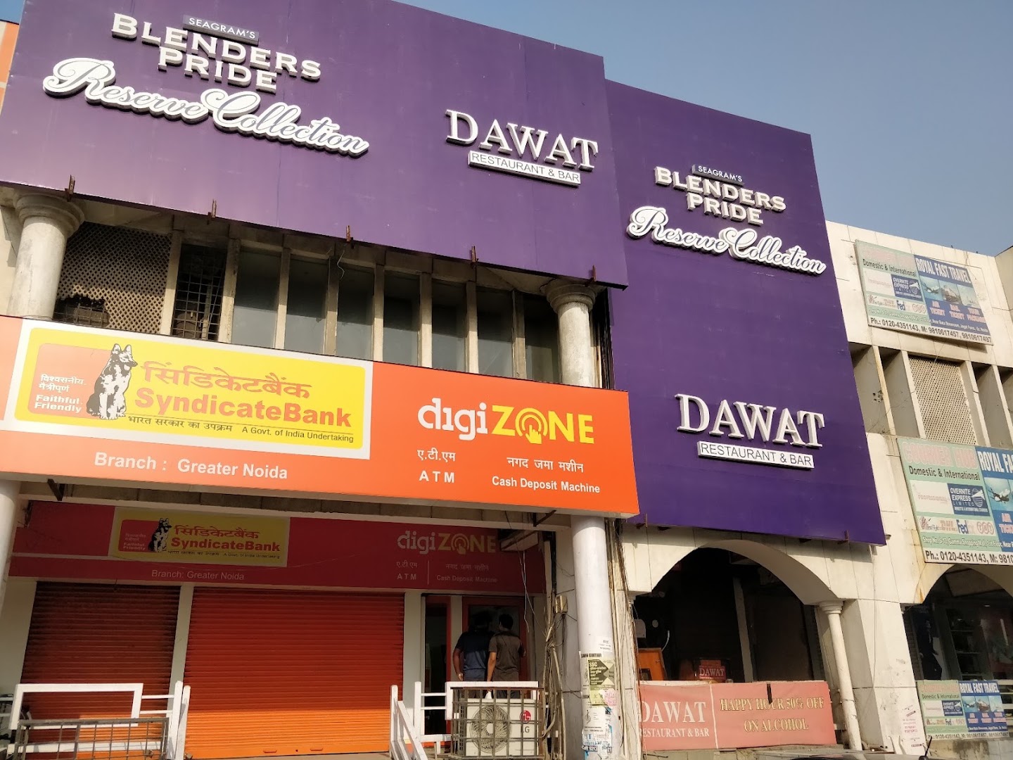 Dawat Restaurant