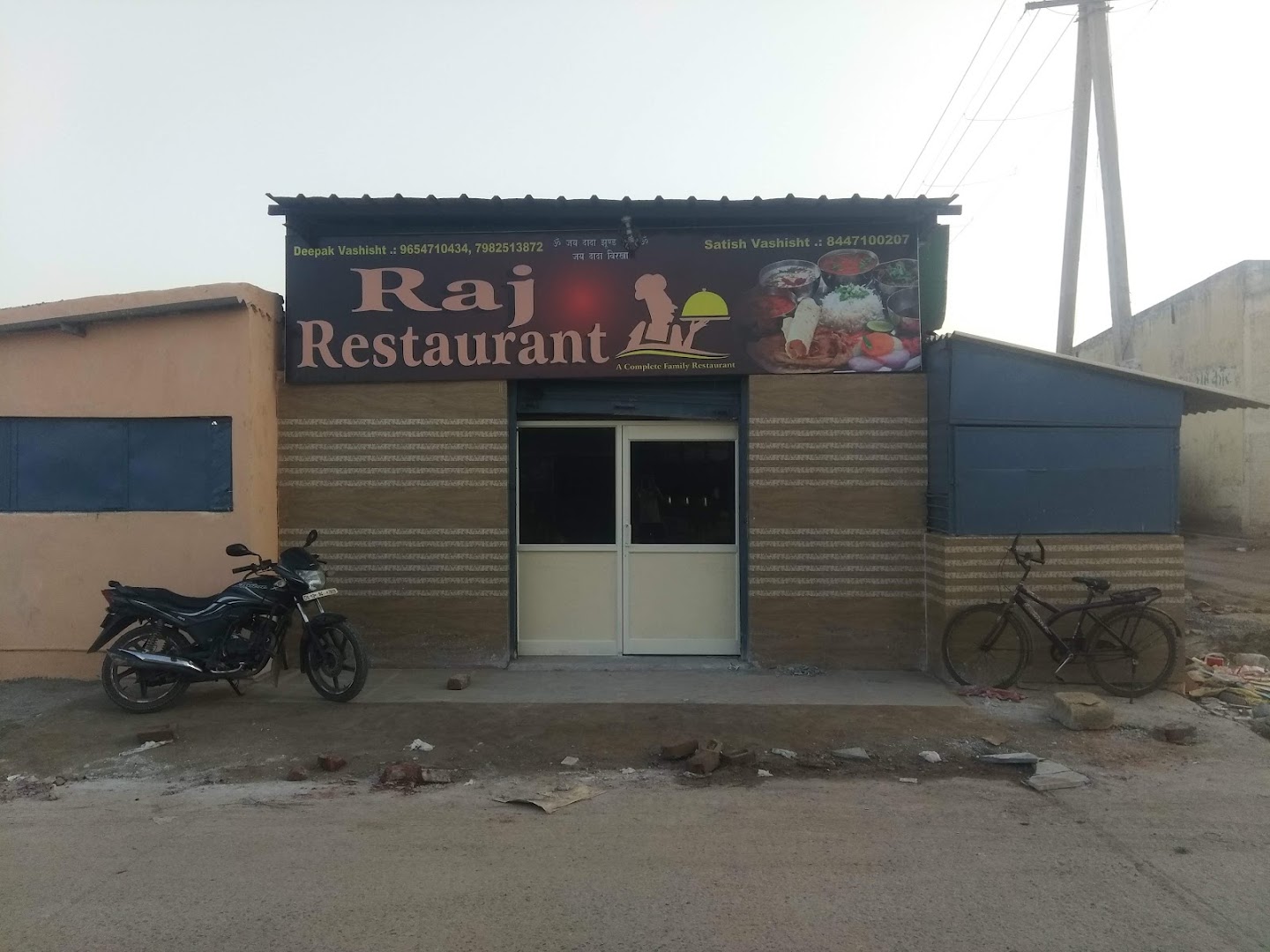 Raj Restaurant