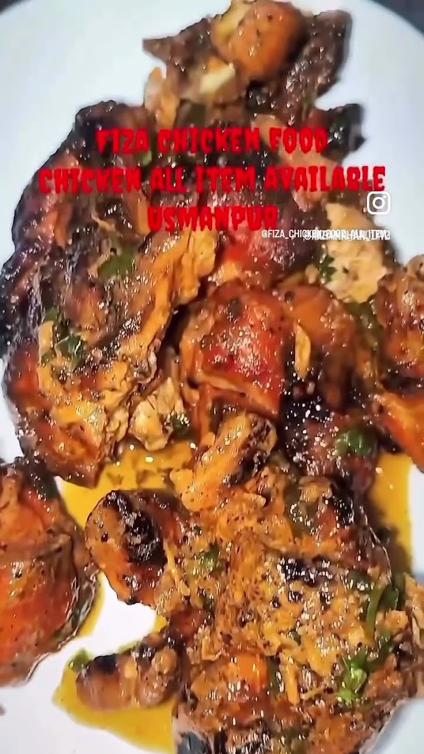 Fiza chicken food restaurant