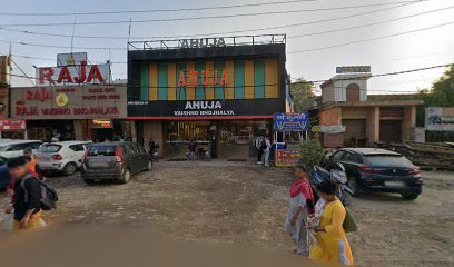Ahuja Restaurant