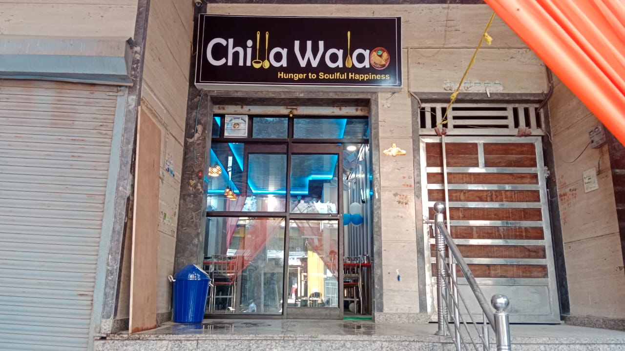 Chilla wala
