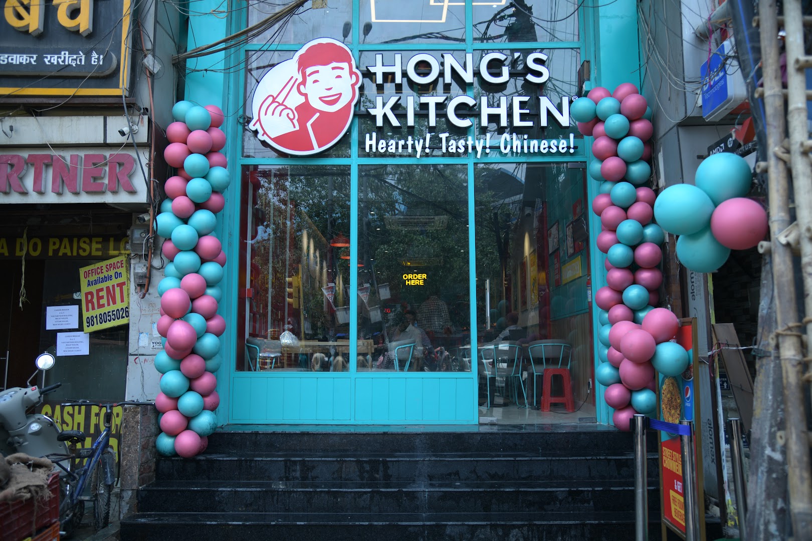 Hong's Kitchen