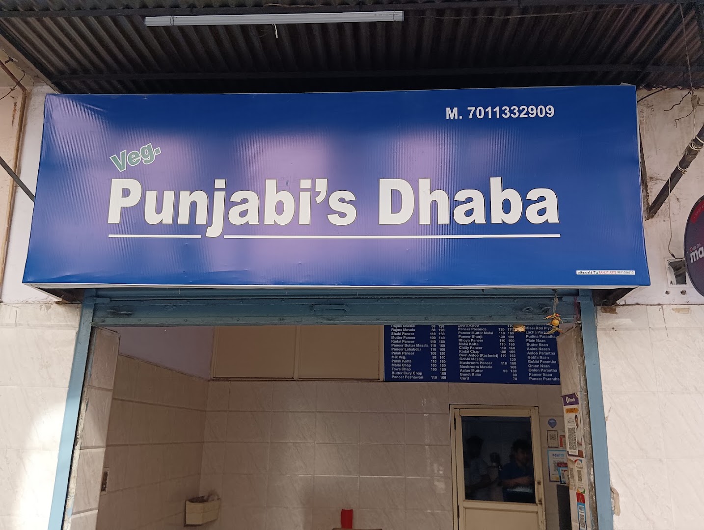 Veg. Punjabi's Dhaba