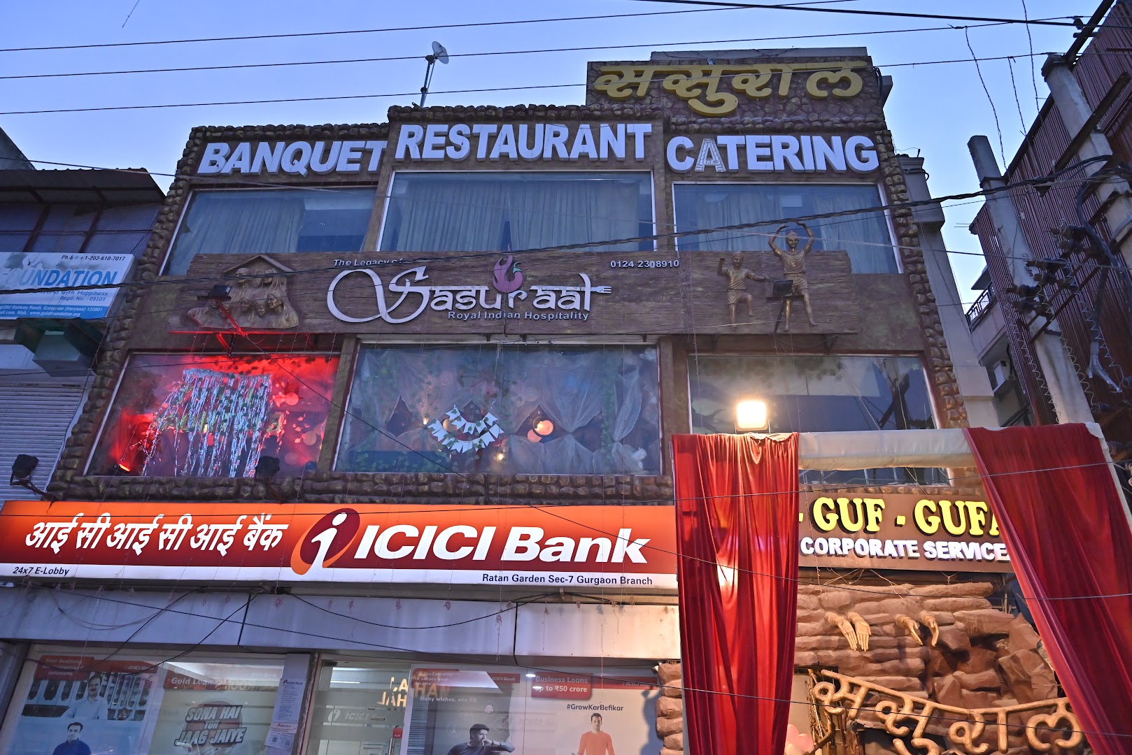 Sasuraal Restaurant