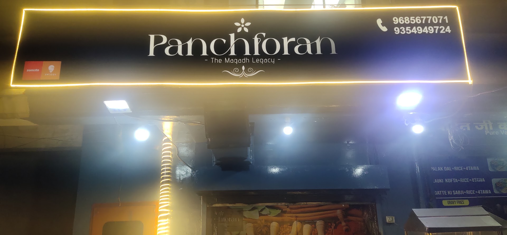 Panchforan - The Magadh Legacy