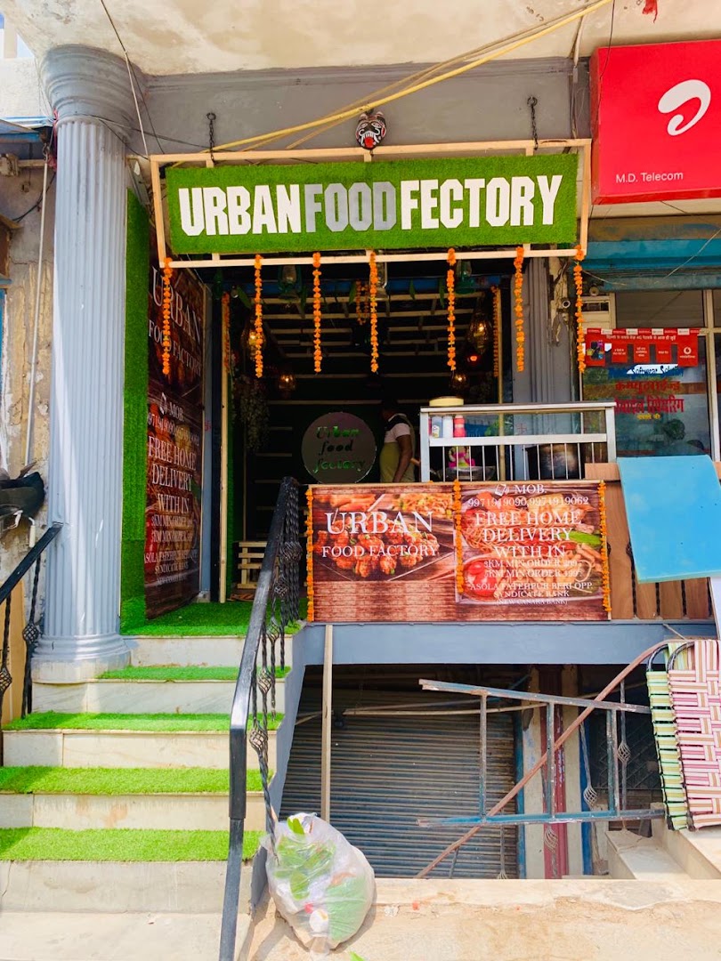 Urban Food Factory