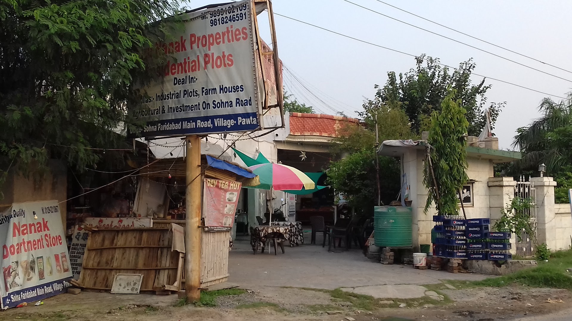 DEV RESTAURANT
