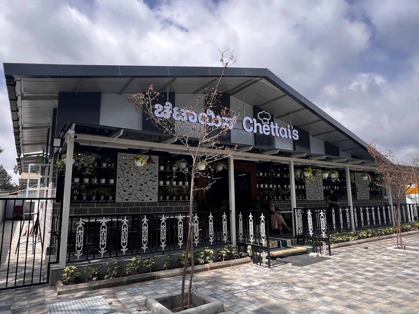 Chettais Family Restaurant Bangalore