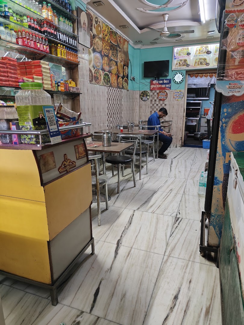 Janta Dhaba