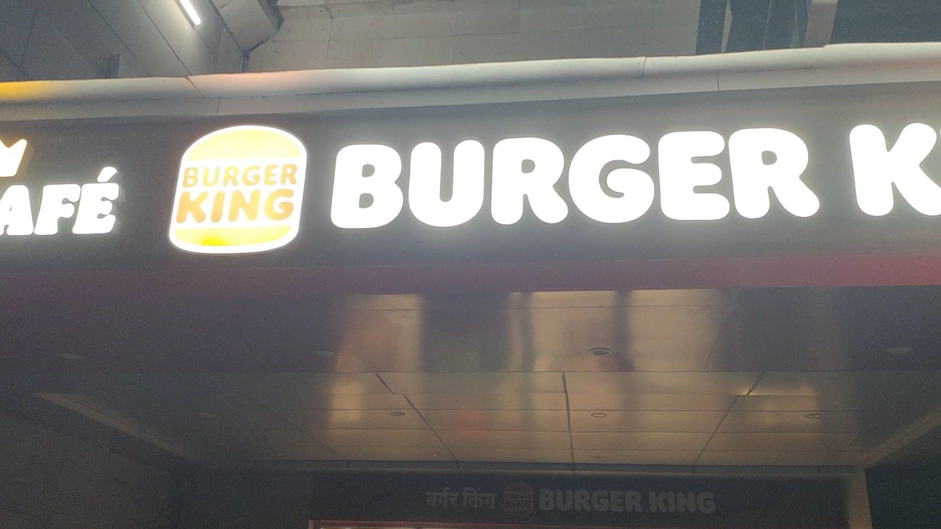 Burger King
