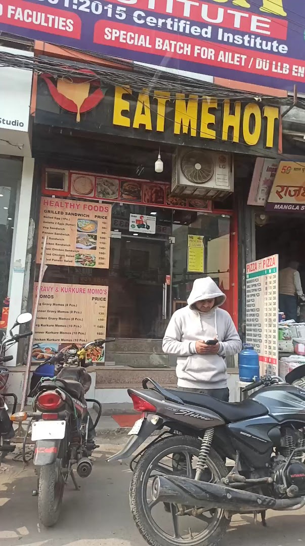 EatMeHot