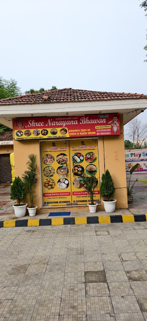 Shree Narayana Bhawan