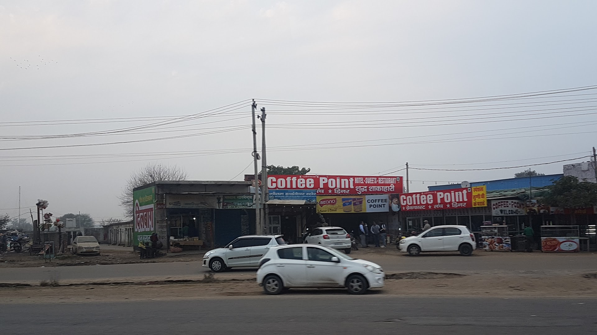 Coffee Point