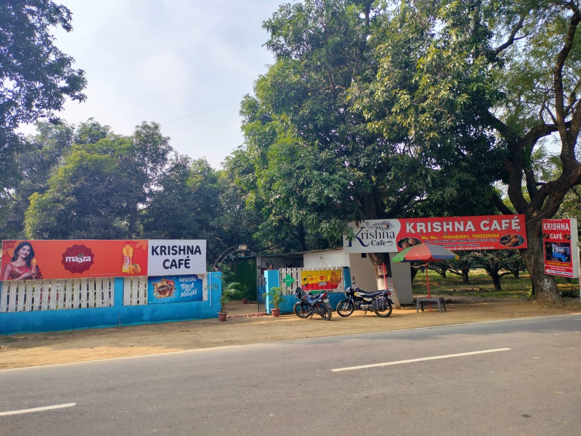Krishna Cafe