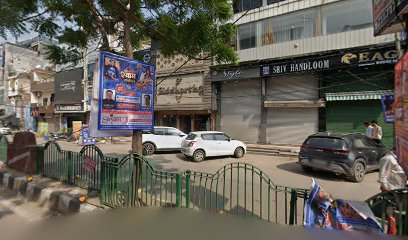 GOVINDA's