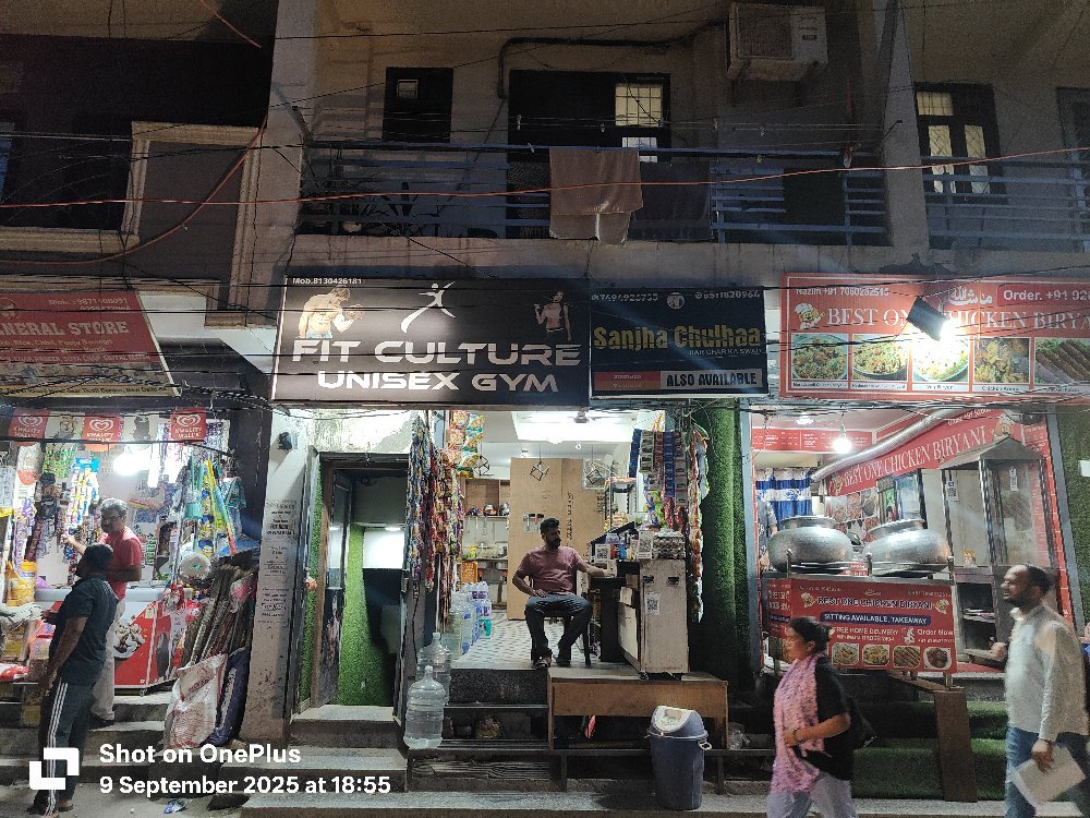 Sanjha Chulhaa Har Ghar Ka Swad