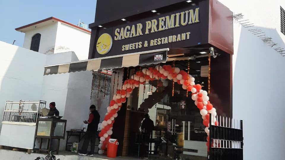 SAGAR PREMIUM sweets & restaurant