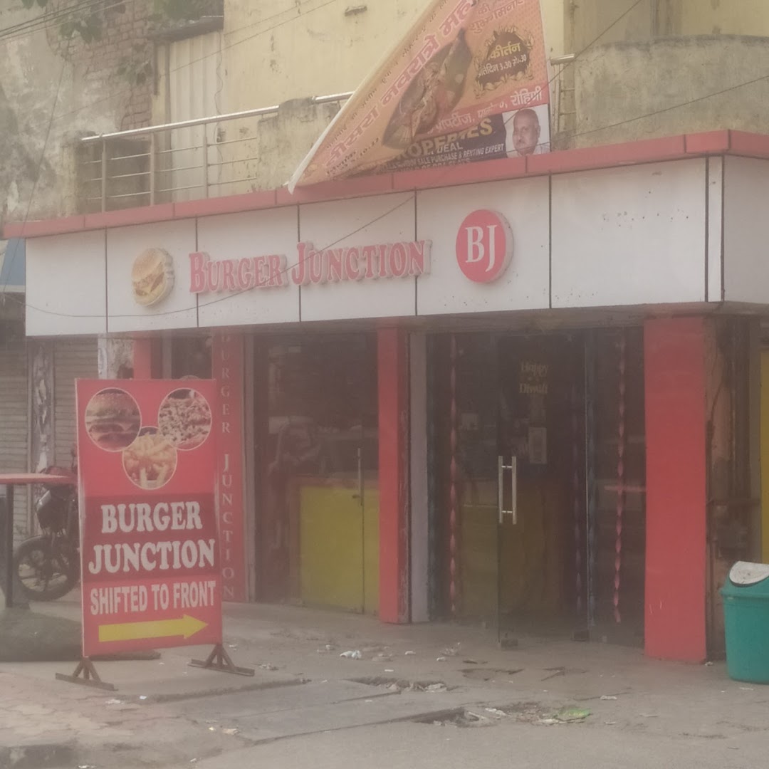 Burger junction