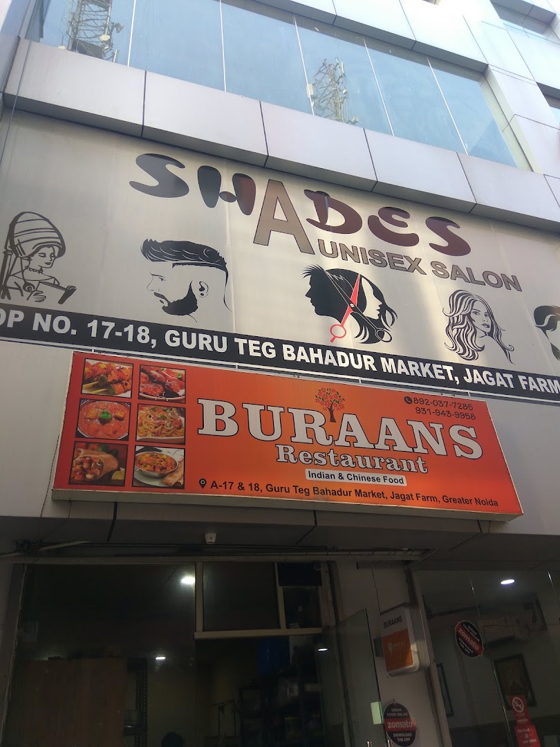 BURAANS RESTAURANT