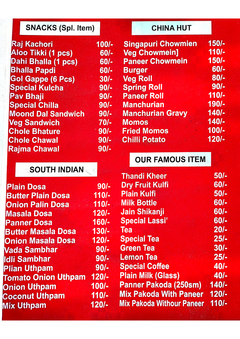 Jhilmil dhaba muradnagar