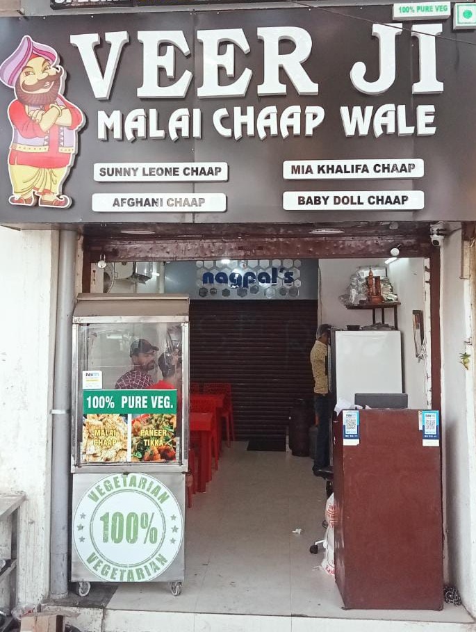 Veer Ji Malai Chaap Wale - Defence Colony