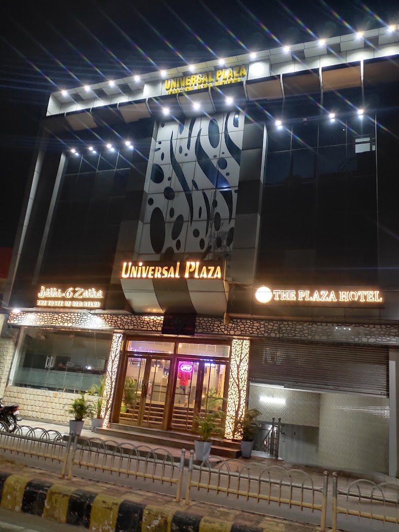 Universal Plaza