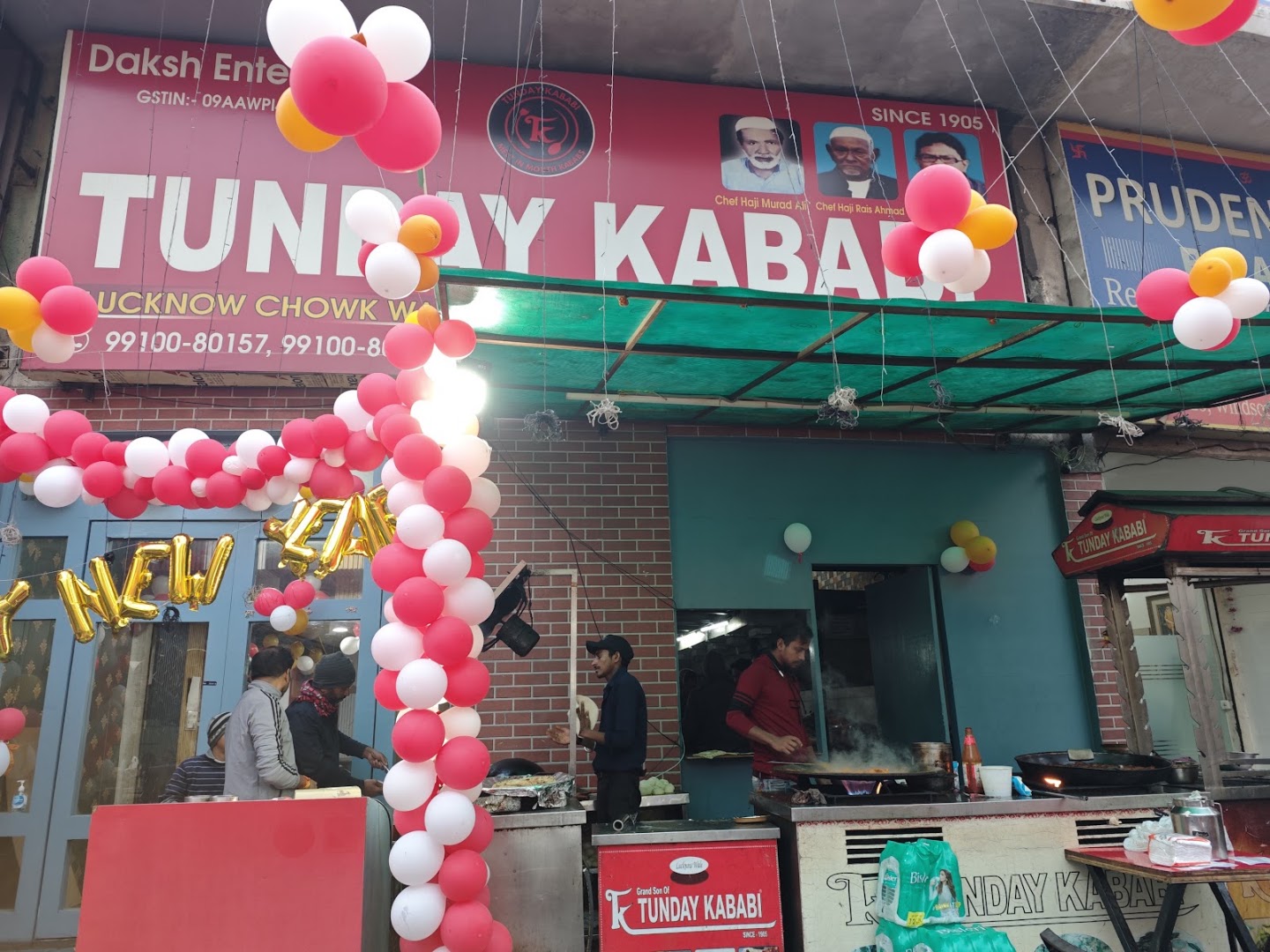 Tunday Kababi