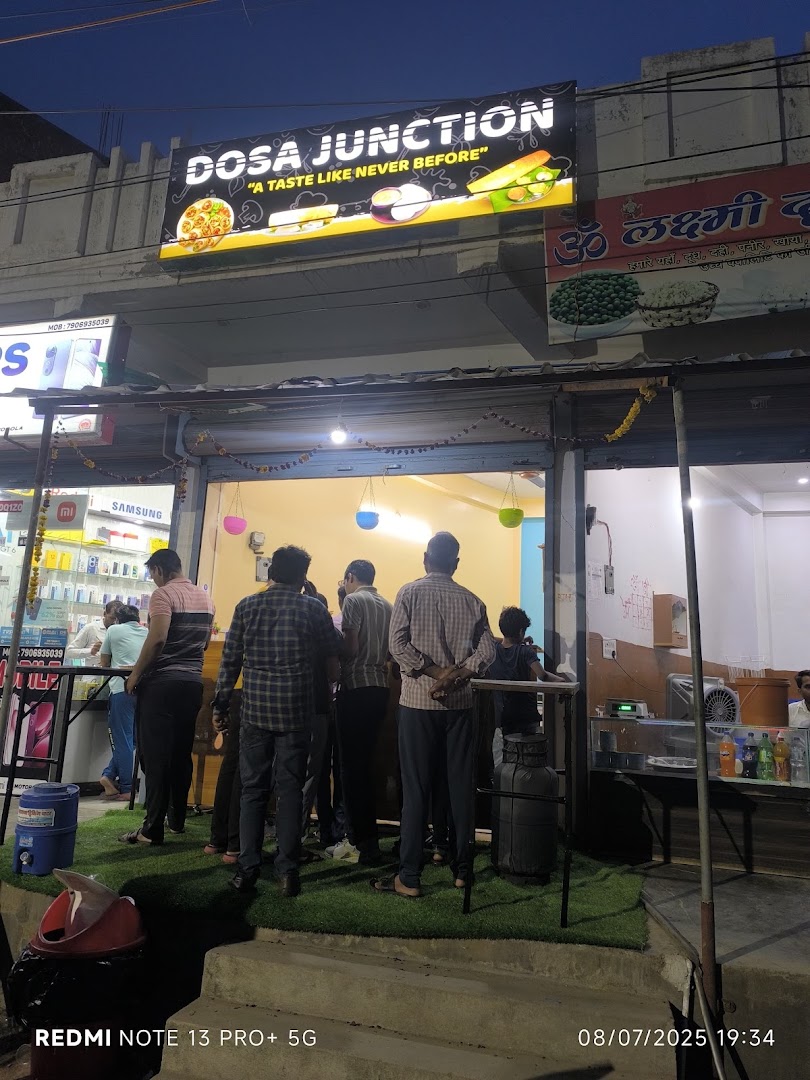 DOSA JUNCTION