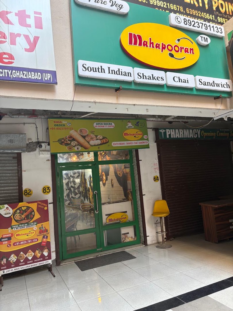 Mahapooran