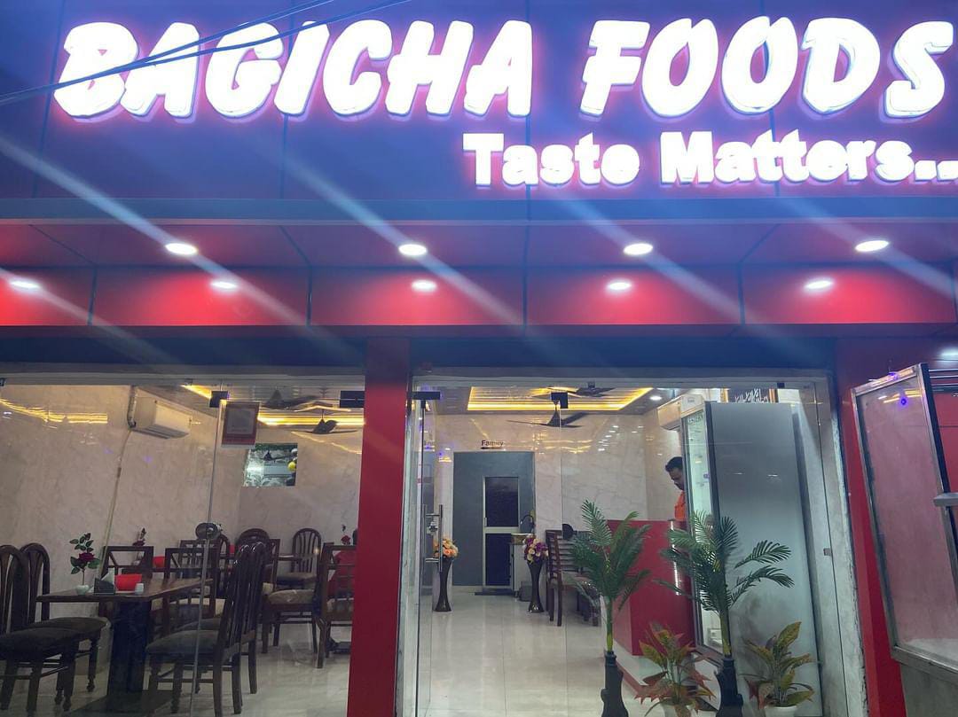 Bagicha Foods