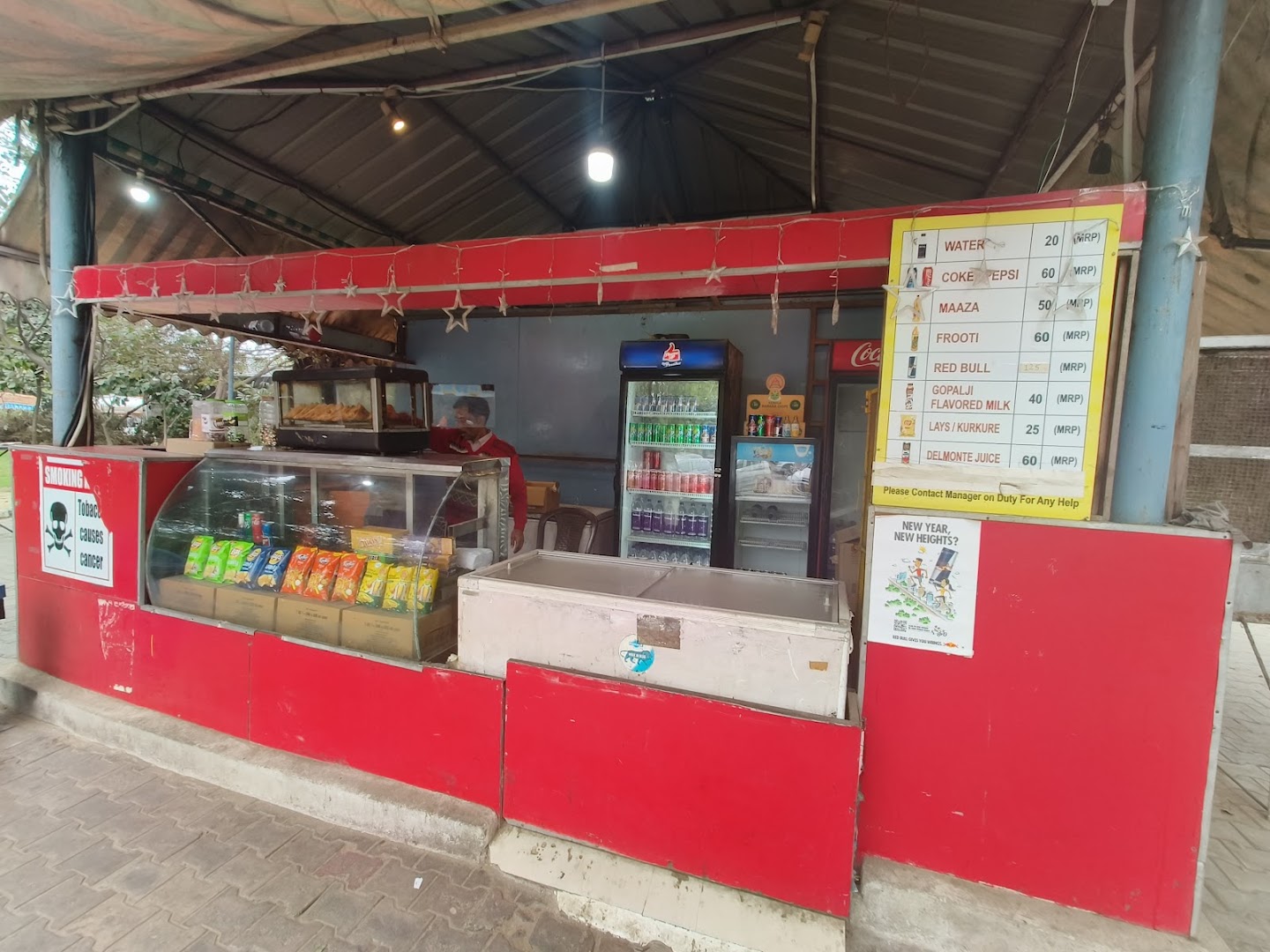 Radha Rani cafe