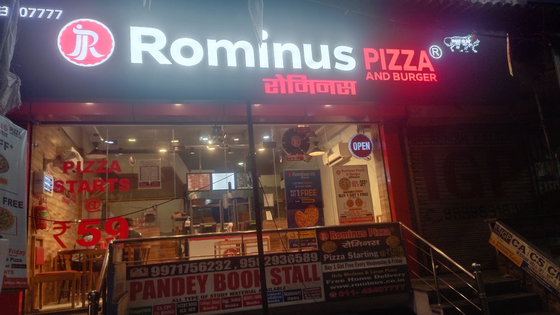 Rominus Pizza And Burger