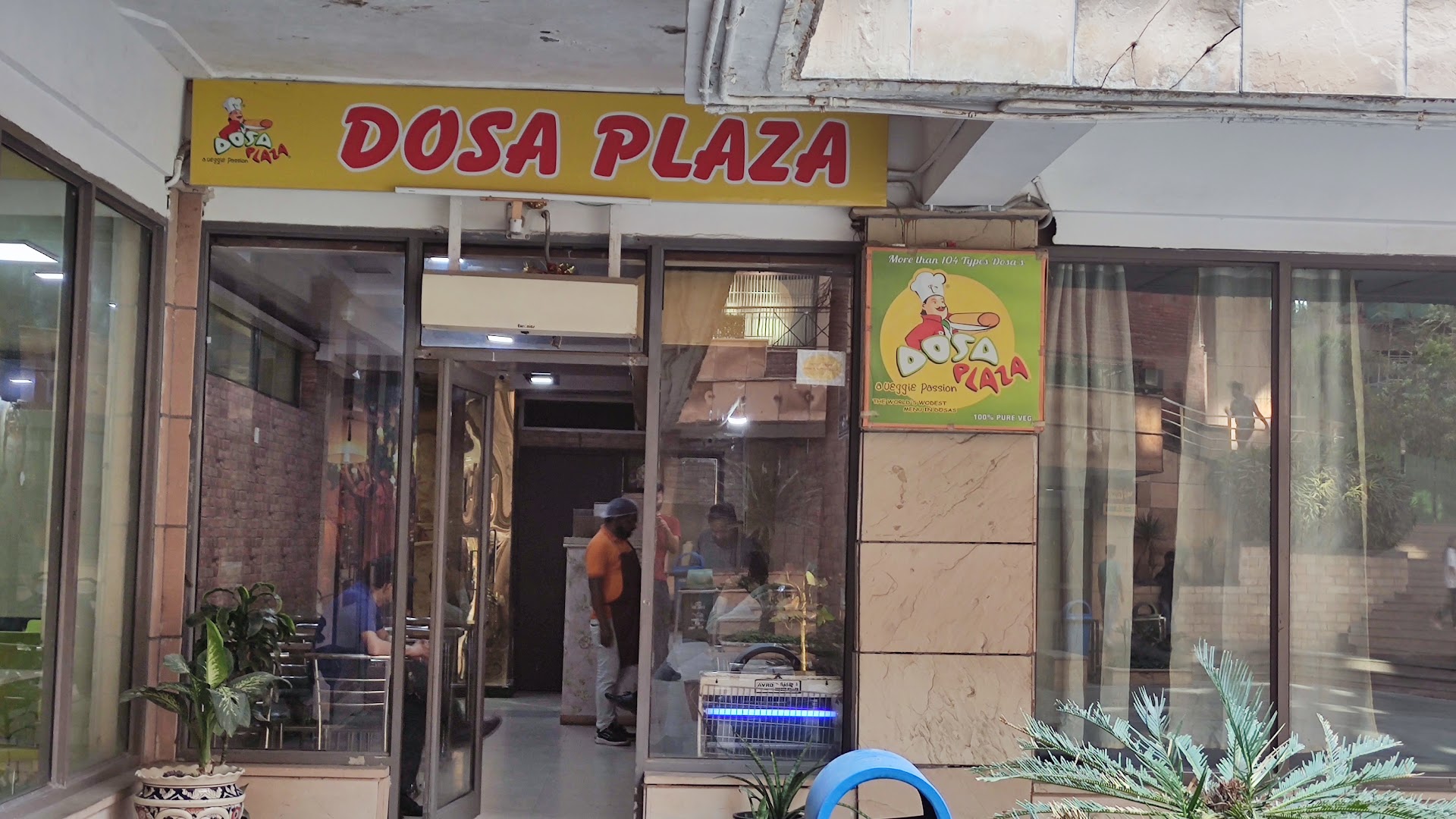 Dosa Plaza