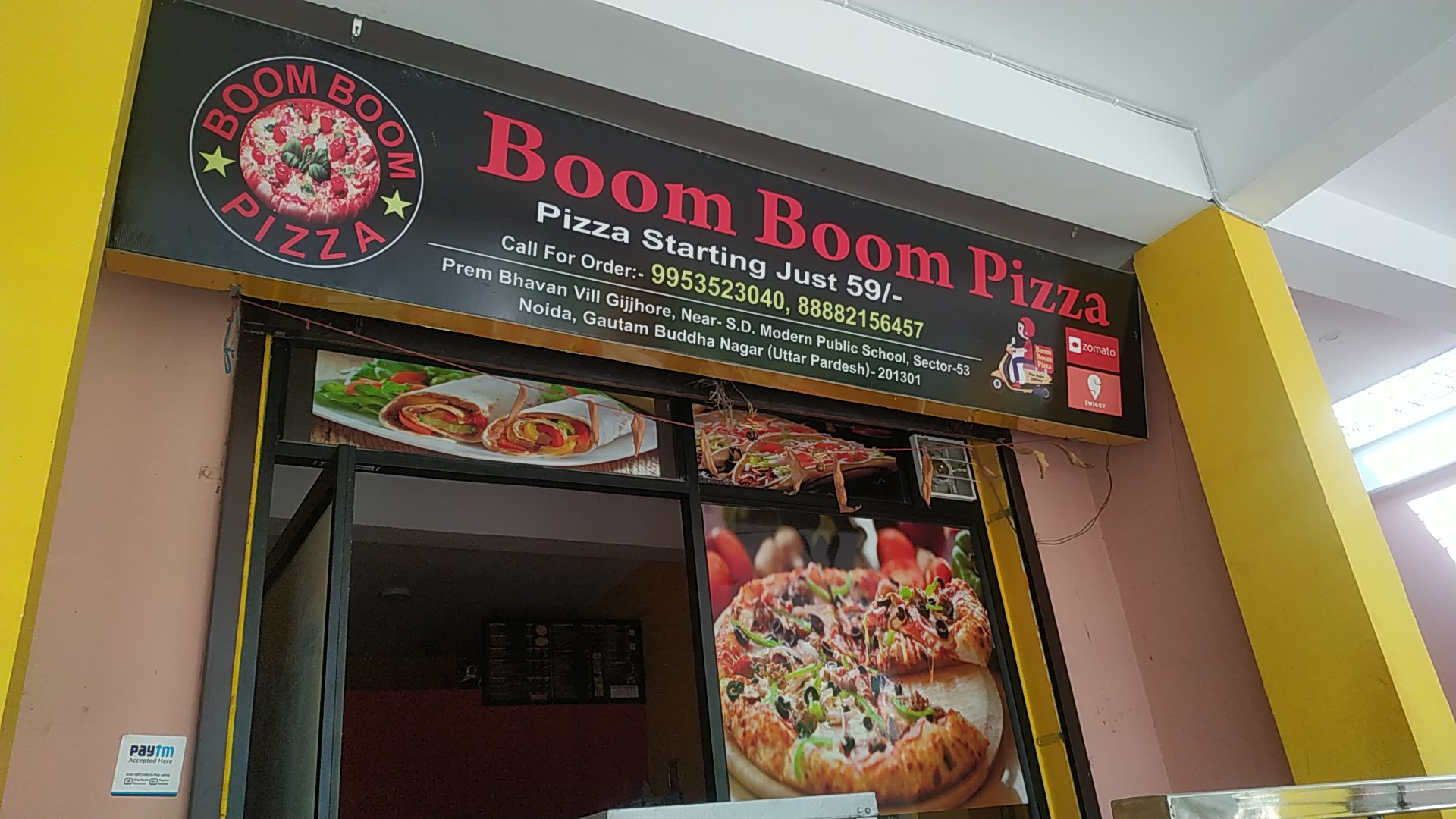 Italian Pizzeria Cafe