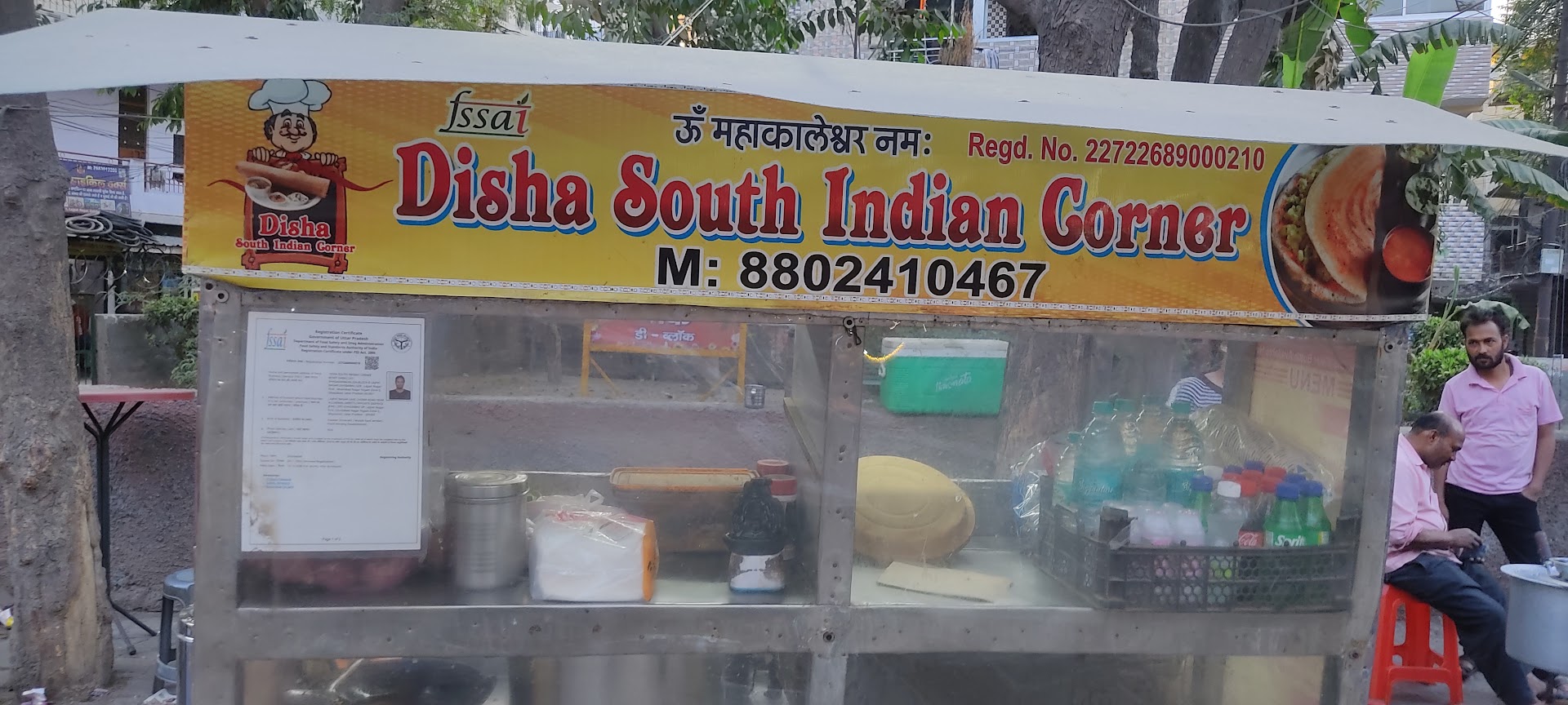 Disha South Indian corner