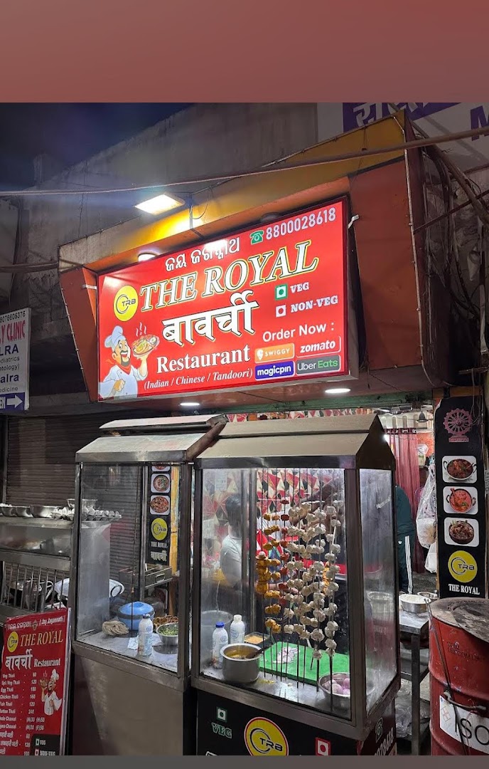 The Royal Bawarchi Restaurant