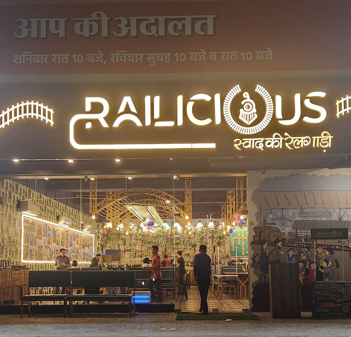 The Railicious