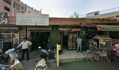 Om Namah Family Restaurant