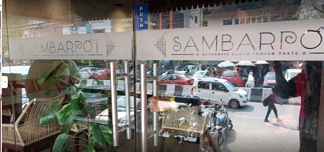 SAMBARPOT