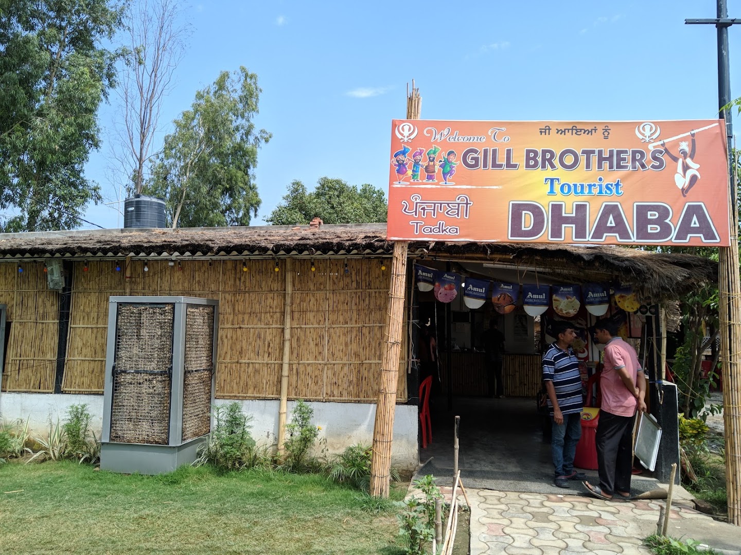 GILL BROTHERS DHABA & Restaurant