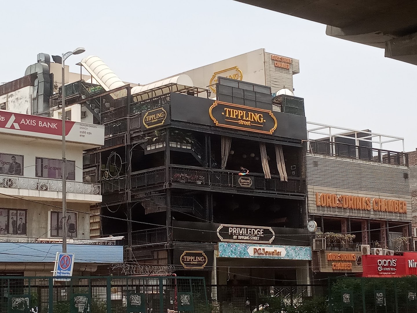 Tippling Street
