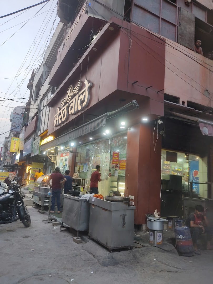Meerut Wala Sweets Shop