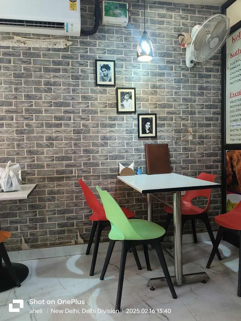 Little Kolkata Cuisine - Authentic Bengali Restaurant in Dwarka, Delhi