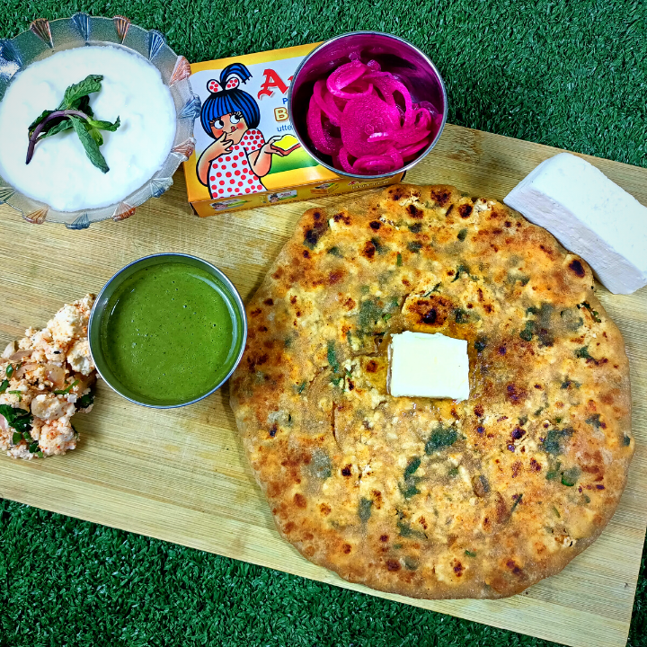 D Punjabi Kitchen
