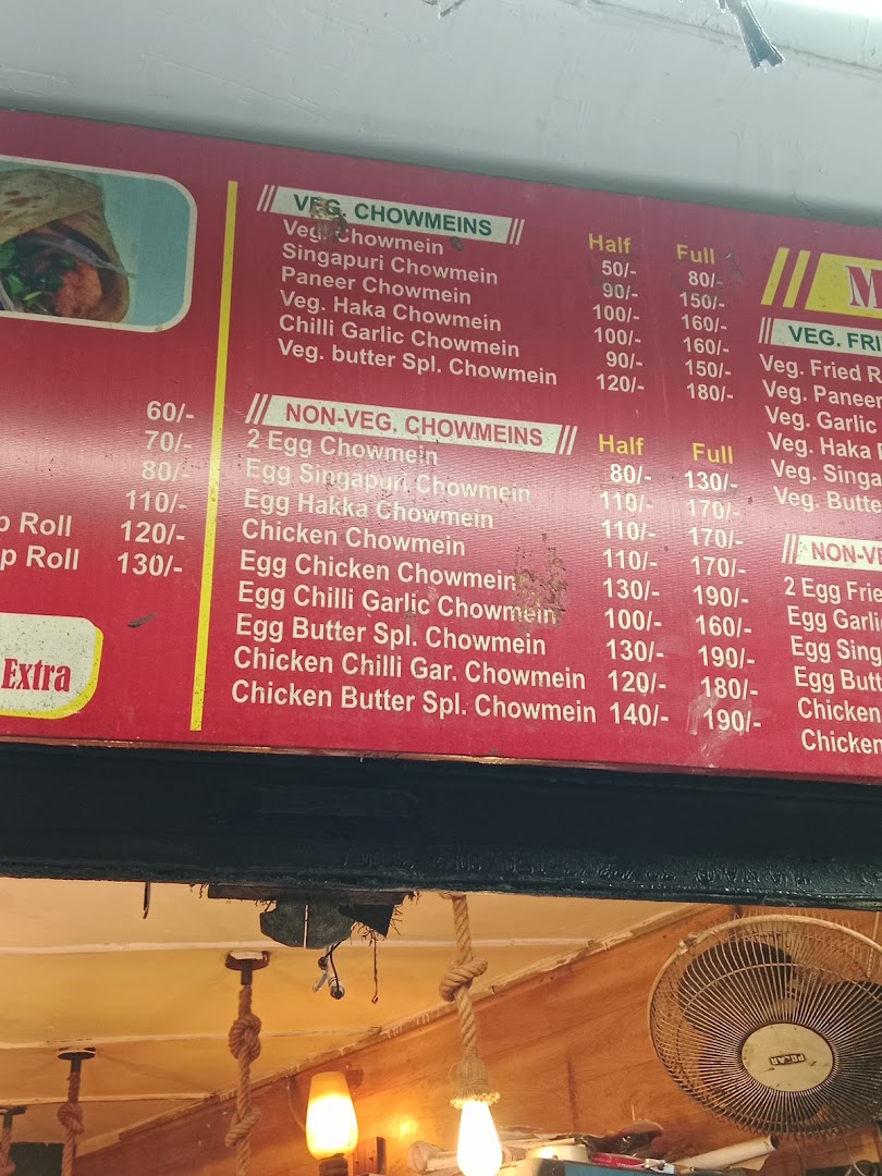 HOT SPOT ROLL'S HUB