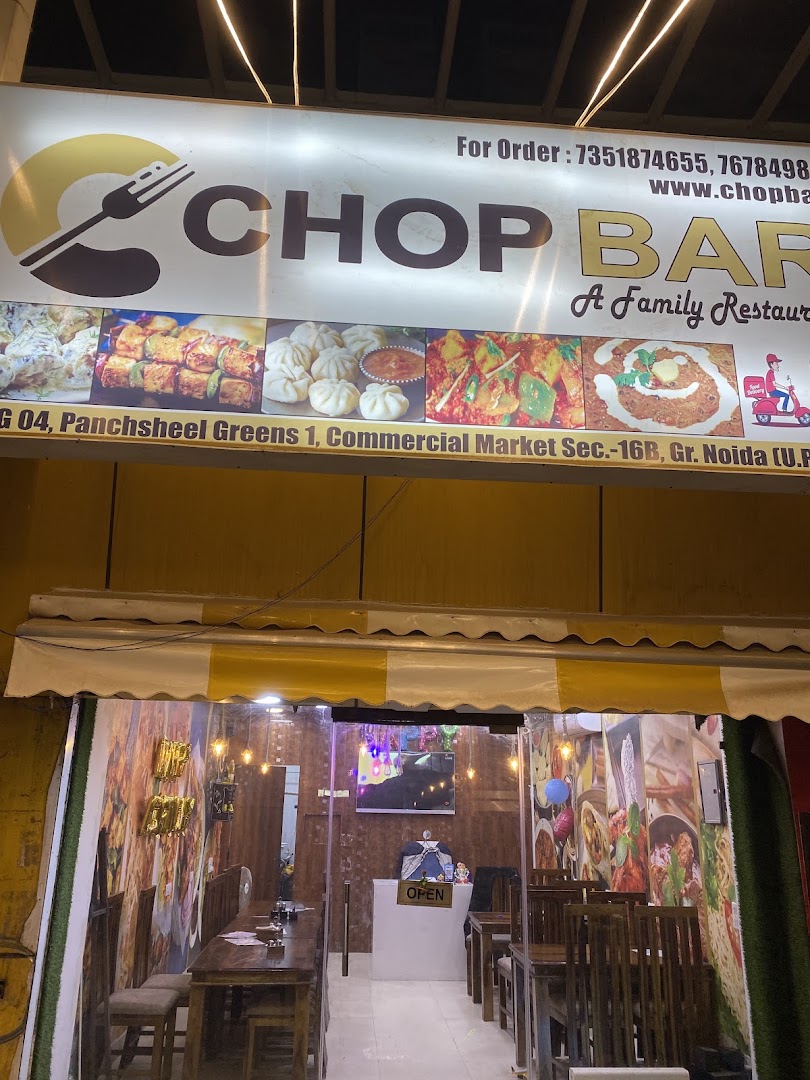 Chop Bar
