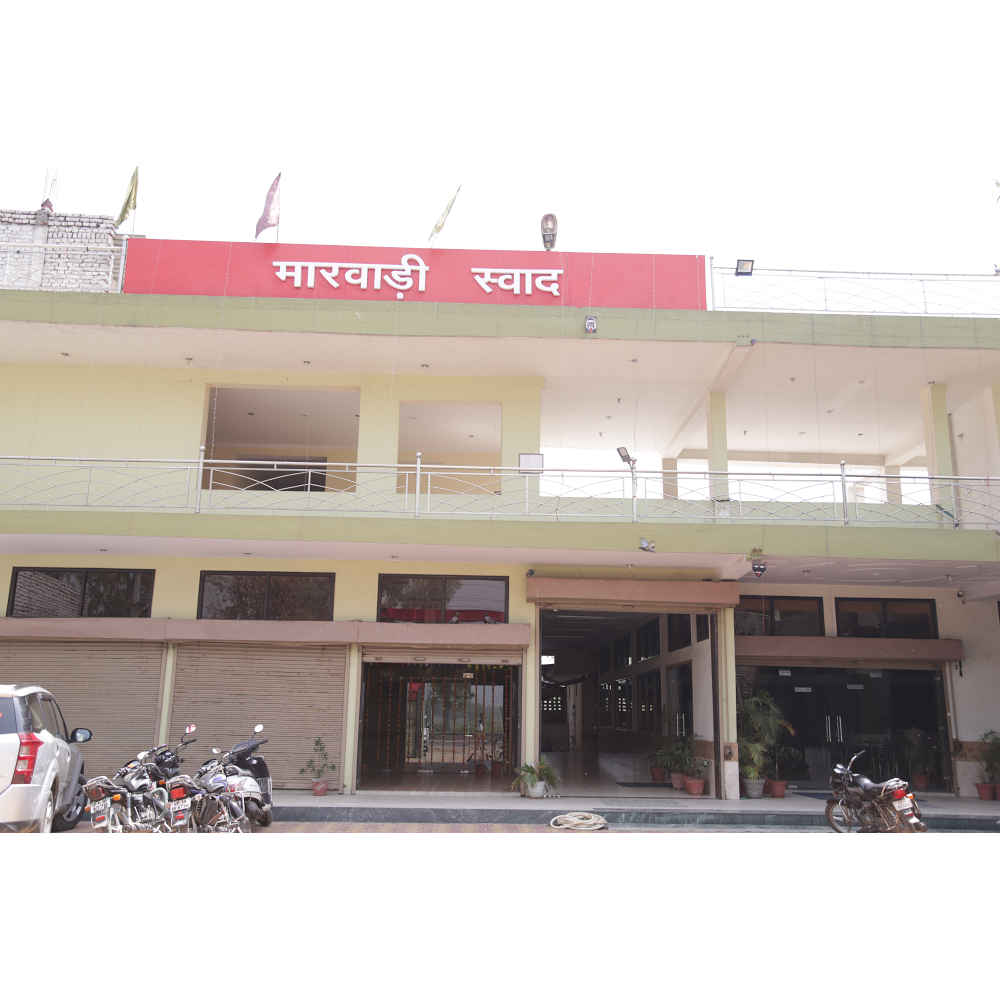Marwadi Swad
