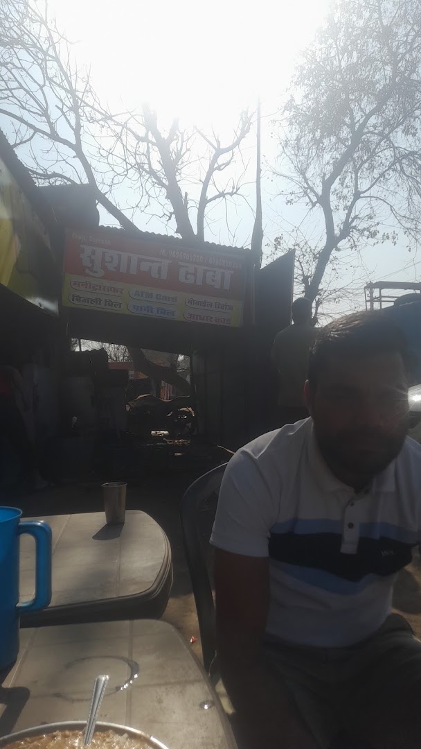 Sushant dhaba