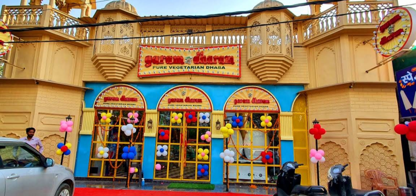 Garam Dharam